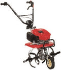 Honda F220K1A Honda Tillers