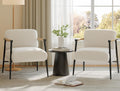 GarveeHome White Comfy Chair Set of 2, Modern Accent Chair with Metal Frame, Cozy Reading Chair with Soft Cushion & Wood Armrest for Bedroom, Living Room, White Set of 2