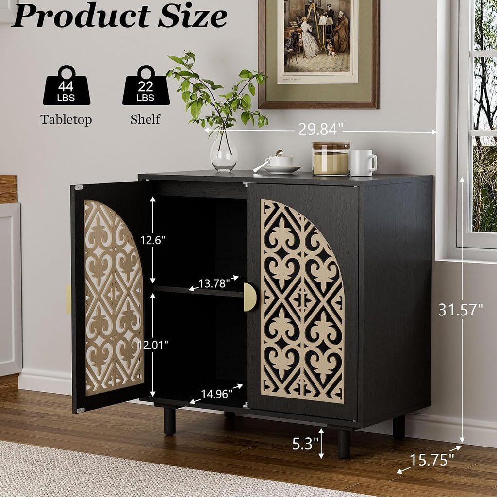 Decorative Storage Cabinet, Sideboard with Magnetic Latch, Adjustable Shelf, 29.84 x 15.75 x 31.57 Inches (2 Pieces)